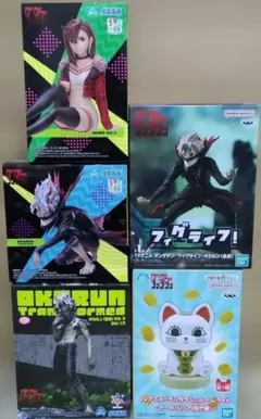 ダンダダンフィギュア＆ルームライト