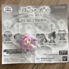 アイカツ プリパラ 真中らぁら めじるしアクセサリー