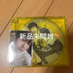 新品未開封 nct wish color CDリョウ