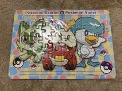 2025年最新】ポケモンスカーレットバイオレットパズルの人気アイテム