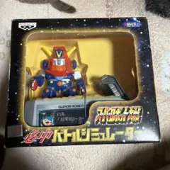 Item thumbnail for item 56b4517e-2708-471a-bd05-d61bc1a861a5