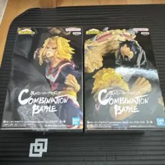 僕のヒーローアカデミア　COMBINATION BATTLE 2種