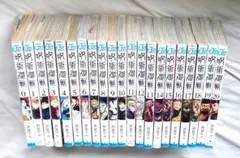 「呪術廻戦 第０巻～第20巻」USED