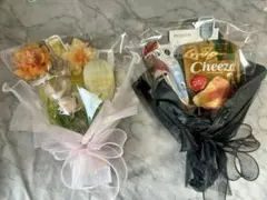 コスメブーケ2点セット｜誕生日/結婚式/ギフト