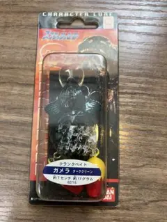 2026年最新】ガメラ ルアーの人気アイテム - メルカリ