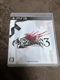 【説明書無し‼️】ドラッグオンドラグーン3 ps3
