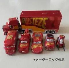2026年最新】トミカ カーズ 廃盤の人気アイテム - メルカリ