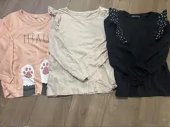 長袖カットソー 120cm 3点セット