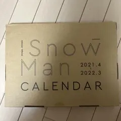 Snow Manカレンダー 2022.4-2023.3 Johnnys' Of…