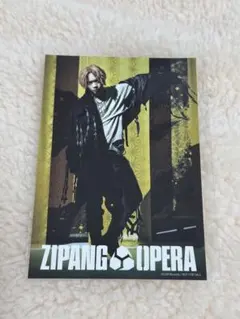 Item thumbnail for item 83d11390-4a69-4988-86e2-69da85689c01