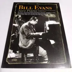 Item thumbnail for item 1d6e9514-4316-468c-bc95-1285b09f4ff5