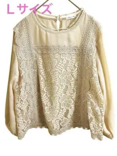 レース装飾ピンクベージュブラウス　七分袖　CLACIER 新品のダグ付　ハニーズ