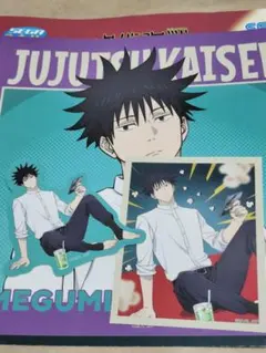 呪術廻戦 セガラッキーくじ Fun!Fun!Fun! 伏黒恵 ステッカー