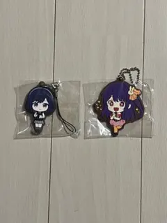 推しの子 ラバーストラップ ガチャガチャ 2個セット