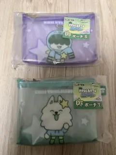 TXT ファミマ エニマイくじ プルバトゥ ヨンモン ポーチ& フムニャリン