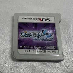 【伝説/幻多数】ポケットモンスター ウルトラムーン 3DS (33693-2)