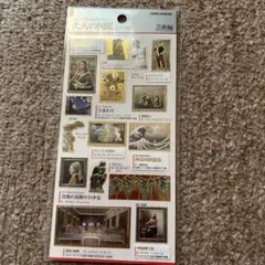 ＊p ☺︎様 リクエスト 2点 まとめ商品