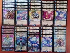 デュエマ 白青 ドレミ団 革命チェンジ 速攻 デッキ - メルカリ