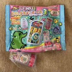 たまごっち　おかしなたまごボーロっち3 ふらわーっち