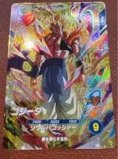 カナリヤ様 リクエスト 3点 まとめ商品