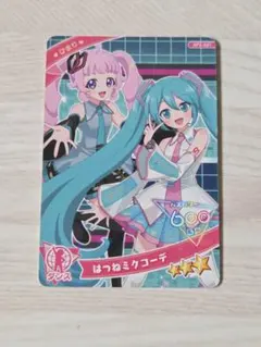 美品♪ひみつのアイプリ 2弾 はつねミクコーデ