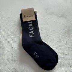 Item thumbnail for item 719831c7-bcda-4ba5-a84c-7e722cf3cccd