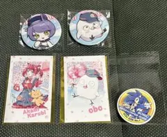 ⑤CRフェス 缶バッジ チェキ カード グッズ まとめ売り かるび ade おぼ