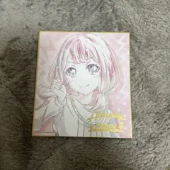 2026年最新】美竹蘭 色紙の人気アイテム - メルカリ