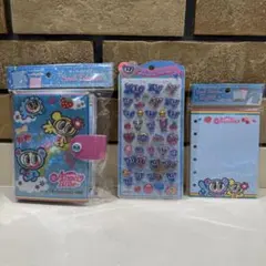 エンジェルブルー　シールバインダー　うるちゅるポップシール　リフィル　3点セット