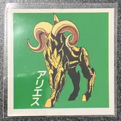 Item thumbnail for item c0d2d782-3583-4151-8530-786e66e1134f