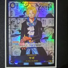 Item thumbnail for item 0e6f8532-d1df-45a8-bec1-ccd88da4bc82