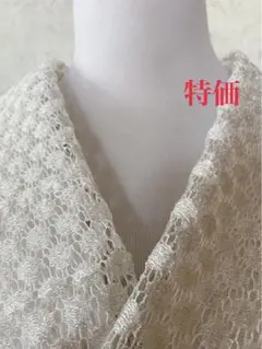 Rima★即対応★プロフの必読☺︎様 リクエスト 3点 まとめ商品