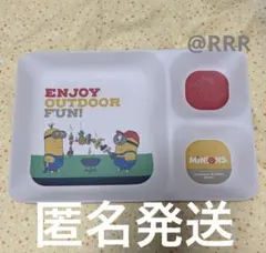 ミニオン ランチプレート お子様プレート お皿 食器 ユニバ USJ 未使用品
