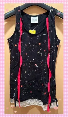 Solar 宇宙柄 タンクトップ 黒 リボン レース付き