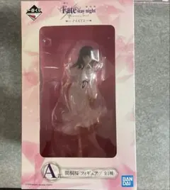 Fate 一番くじ B賞 間桐桜ビジュアルクロス - メルカリ