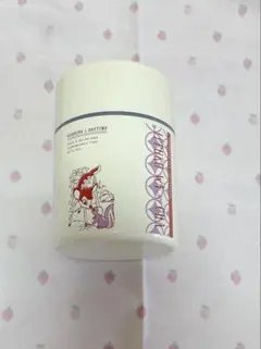 Item thumbnail for item 88e35ec8-6127-4185-86bc-710d57b87daf