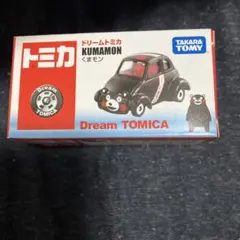 Item thumbnail for item 2be9a7b0-1da7-42fe-a3de-e82b7af25c2b