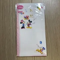 Item thumbnail for item 79dd9590-4ecb-42e7-adfd-ff561176b023