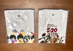 【新品未開封】嵐 ライブツアー Tシャツ2点セット
