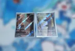 2026年最新】ヒトカゲ ar リザードの人気アイテム - メルカリ