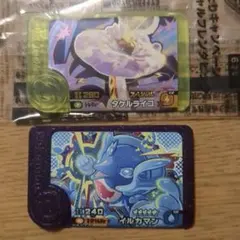 ポケモンフレンダ イルカマン＆タケルライコ