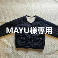 【MAYU様専用】プティマインネイビー キルティングジャケット　110