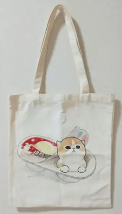 モフサンド　トートバック