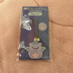 Item thumbnail for item f0f03559-413b-400b-bfac-6aeb7f72b48a