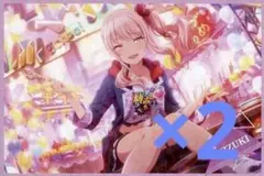 プロセカ 暁山瑞希 キラキラポストカード アニメイト特典