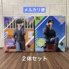【２体セット】名探偵コナン XrossLinkフィギュア 松田陣平 萩原研二