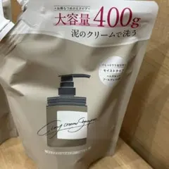 cocone ココネクレイクリームシャンプー 400g モイストタイプ詰め替え用