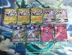ポケモンカード ミュウツー まとめ売り 9枚セット