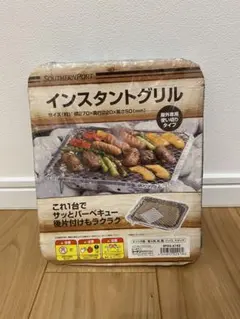 Item thumbnail for item 2d79f24c-4ab3-4caf-a054-1b75e73b128f