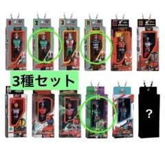 仮面ライダー ソフビパッケージチャーム 3種